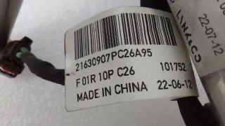 2022020300, 5511691956 Топливная рампа Geely Coolray Арт ST247859, вид 9