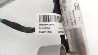 2022020300, 5511691956 Топливная рампа Geely Coolray Арт ST249377, вид 8