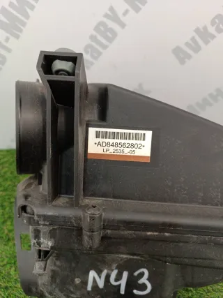 13718485628,8485628 Корпус воздушного фильтра BMW X7 g07 Арт 23494, вид 6