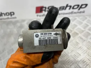 7P0820679A Клапан ТРВ (расширительный) кондиционера Volkswagen Touareg 2 Арт 03573, вид 4