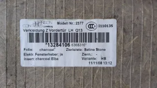 13284106 Обшивка двери передней левой (дверная карта) Opel Astra H Арт 93693559, вид 3