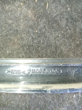 7M0858105 Рамка под магнитолу Seat Alhambra 1 Арт 93703203, вид 10