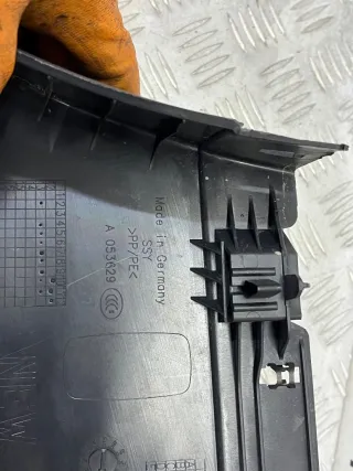 7P0853370 Накладка на порог Volkswagen Touareg 2 Арт 04025, вид 6