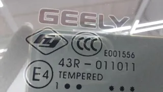 5085066700, 6600004751 Стекло кузовное глухое Geely Coolray Арт ST249498, вид 5