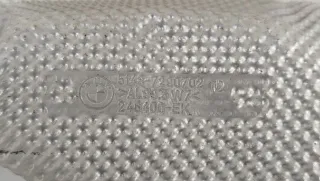 51487290702,7290702 Теплозащита глушителя BMW 2 F44 Арт 014226, вид 7