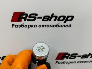 7P1905217A Кнопка запуска двигателя Volkswagen Touareg 2 Арт 04769