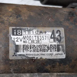  Стартер Mitsubishi Outlander 2 Арт 65970_2000001297596, вид 4