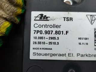 7P0907801F Блок ручника (стояночного тормоза) Volkswagen Touareg 2 Арт 03542, вид 4