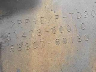5147360010,  5380760130,  5385360030 Защита арок передняя правая (подкрылок) Toyota Land Cruiser 200 Арт 000739, вид 3