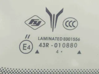 520001019,    43R010880 Стекло лобовое Voyah Free Арт 000771, вид 4