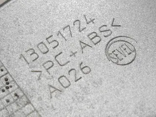 13051724,    1612180480 Молдинг решетки радиатора Citroen Jumper 3 Арт 000838, вид 3