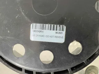  Диффузор вентилятора Nissan Qashqai 2 restailing Арт 000841, вид 3