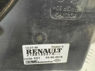 214815057R,  8240792 Вентилятор радиатора Lada largus  Арт 000850, вид 3