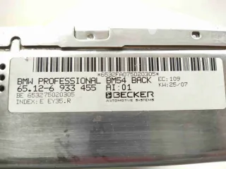65126933455,    6933455,  BM54 Блок радио BMW X5 E53 Арт 001834, вид 3