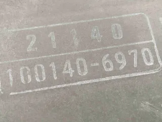 1001406970 Корпус воздушного фильтра Toyota Prius 2 Арт 007734, вид 5