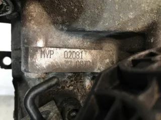 MYP КПП механическая (МКПП) Volkswagen Passat B7 Арт 403204, вид 5