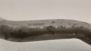 2034005700, 31368491 Трубка слива масла с турбины Geely Coolray Арт ST249594, вид 5