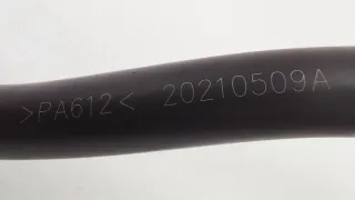 1056528200, 5511691095 Трубка масляная Geely Coolray Арт ST249617, вид 8