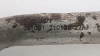 1056021200, 31368577 Трубка масляная Geely Coolray Арт ST249619, вид 7