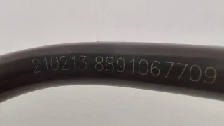 2019568000, 8891067709 Трубка топливная Geely Coolray Арт ST249620, вид 7