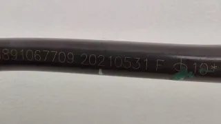 2019568000, 8891067709 Трубка топливная Geely Coolray Арт ST249620, вид 8