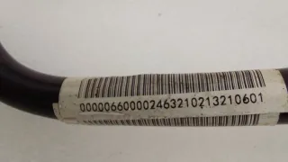 4056041000, 6600002463 Трубка вакуумная Geely Coolray Арт ST249629, вид 7