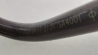 4056041000, 6600002463 Трубка вакуумная Geely Coolray Арт ST249629, вид 10