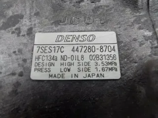 8831033320 Компрессор кондиционера Toyota Camry XV70 Арт ST250866, вид 8