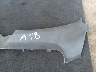 4F0807081 Накладка замка капота Audi A6 C6 (S6,RS6) Арт 93809844, вид 2
