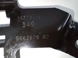17 22 8 663 979, 8663979 Кронштейн (крепление) BMW 3 G20/G21 (В наличии) Арт 010399, вид 3