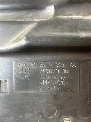 51752991166 Защита днища BMW X1 E84 Арт 93818173, вид 3