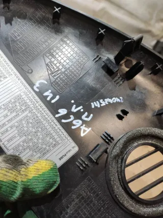 4F0857895C Пластик салона Audi A6 C6 (S6,RS6) Арт 93822236, вид 4
