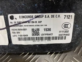 5NN867036 Обшивка багажника Volkswagen Tiguan 2 Арт 512-45, вид 4