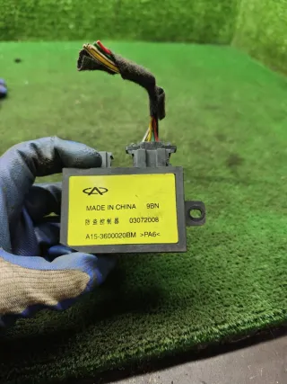  Иммобилайзер Chery Tiggo t11 Арт 94863, вид 1