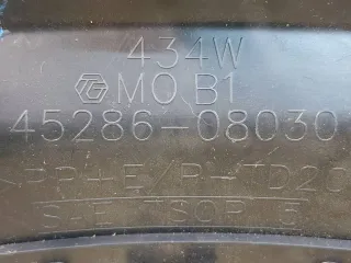 4528608030,4528708030 кожух рулевой колонки Toyota Sienna 3 Арт 318526, вид 6