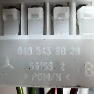 0405458028 Разъем (фишка) проводки Mercedes E W211 Арт 22-40, вид 2