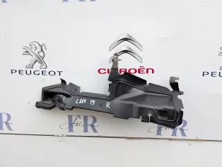 9678525880 Дефлектор радиатора Peugeot 308 2 Арт L864416, вид 1