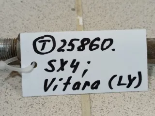 4883061M00 Тяга рулевая Suzuki SX4 2 Арт 80751, вид 6