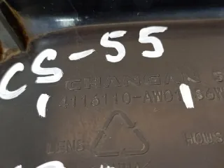 4116110AW01 Фонарь задний противотуманный Changan CS 55 Арт 91168, вид 11