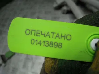  Сопротивление печки Ford Mondeo 4 restailing Арт 59952, вид 3