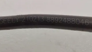 2013039500, 8892488046 Трубка топливная Geely Coolray Арт ST249624, вид 8