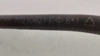2013039500, 8892488046 Трубка топливная Geely Coolray Арт ST249624, вид 9