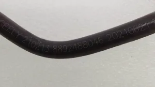 2013039500, 8892488046 Трубка топливная Geely Coolray Арт ST249624, вид 10