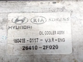 264102F020 Радиатор масляный Kia Carnival 3 Арт ST251418, вид 7