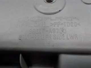 86617A9700 Кронштейн бампера Kia Carnival 3 Арт ST251492, вид 6