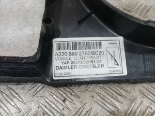 A2206802780 Обшивка салона Mercedes S W220 Арт 58069, вид 7