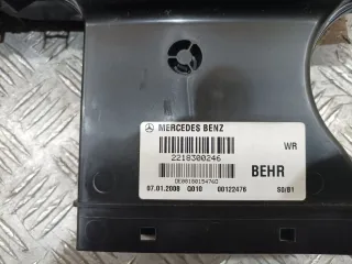 A2218300246 Воздуховод отопителя Mercedes S W221 Арт 54281, вид 9