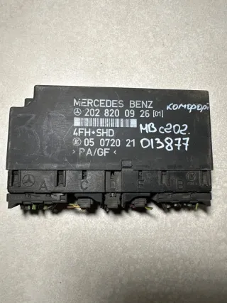 2028200926,05072021 Блок комфорта Mercedes C W202 Арт 93900446, вид 1