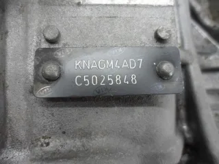 A6MF2H3D000, A6MF2H , 450003D000 Барабан АКПП Hyundai Sonata (YF) Арт 3904-75246500, вид 1