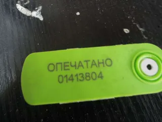 7L0965561D Насос антифриза дополнительный Volkswagen Touareg 1 Арт 60004, вид 4
